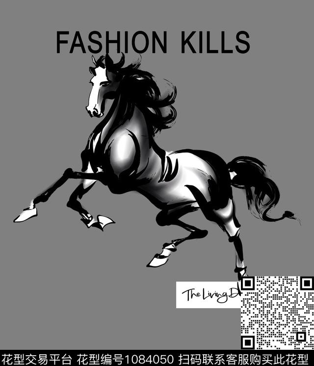 动物抽象潮牌数码印花华亿平台下载（图片编号: 1084050） - 瓦栏（Walan）