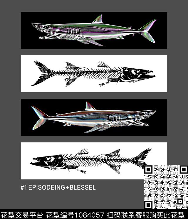 动物抽象潮牌数码印花华亿平台下载（图片编号: 1084057） - 瓦栏（Walan）