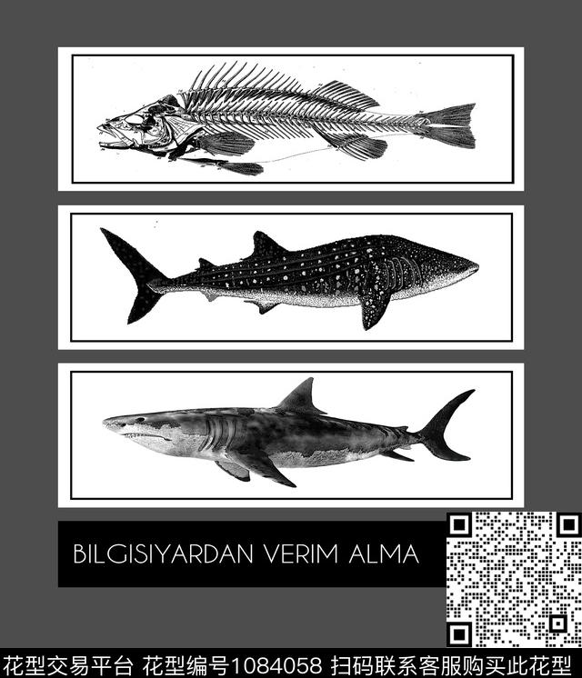 动物抽象潮牌数码印花华亿平台下载（图片编号: 1084058） - 瓦栏（Walan）