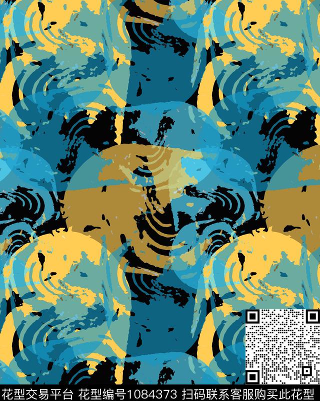 迷彩径庭迷彩男装休闲花卉数码印花华亿平台下载（图片编号: 1084373） - 瓦栏（Walan）