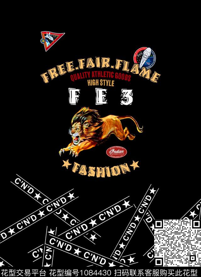 狮子GIVENCHY章仔数码印花华亿平台下载（图片编号: 1084430） - 瓦栏（Walan）