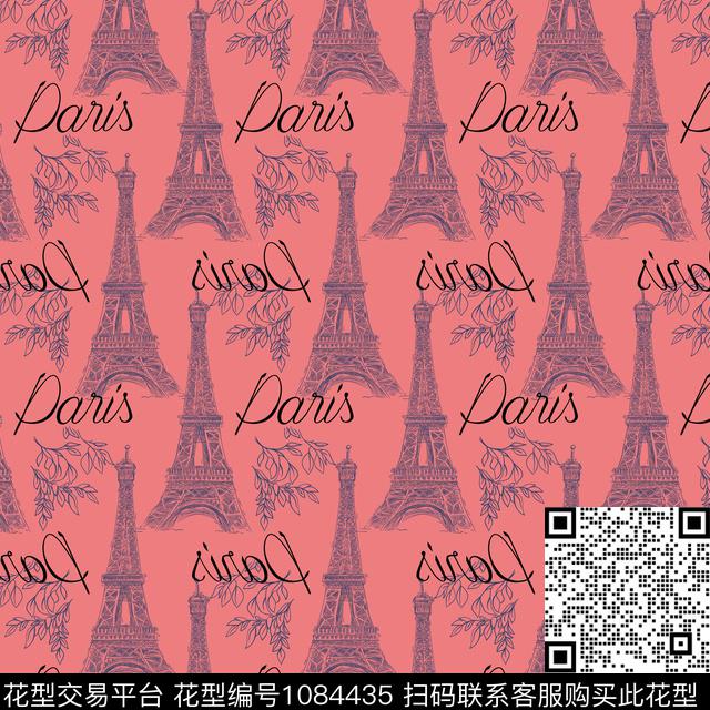 数码华亿平台女装几何数码印花华亿平台下载（图片编号: 1084435） - 瓦栏（Walan）