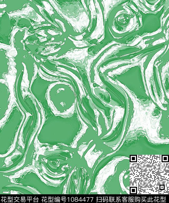 条纹抽象几何数码印花华亿平台下载（图片编号: 1084477） - 瓦栏（Walan）