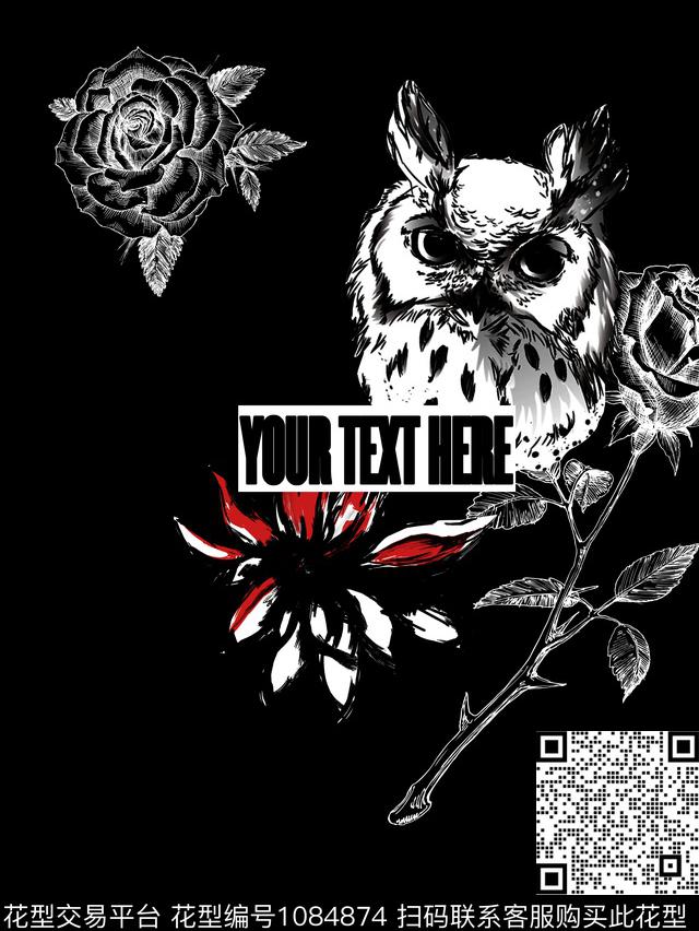 猫头鹰CNC大牌风数码印花华亿平台下载（图片编号: 1084874） - 瓦栏（Walan）