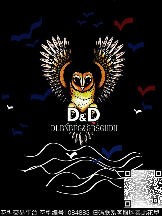 猫头鹰CNC大牌风数码印花华亿平台下载（图片编号: 1084883） - 瓦栏（Walan）