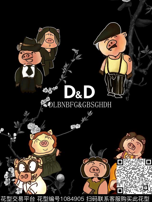 大牌风DOLCEGABBANA猪数码印花华亿平台下载（图片编号: 1084905） - 瓦栏（Walan）