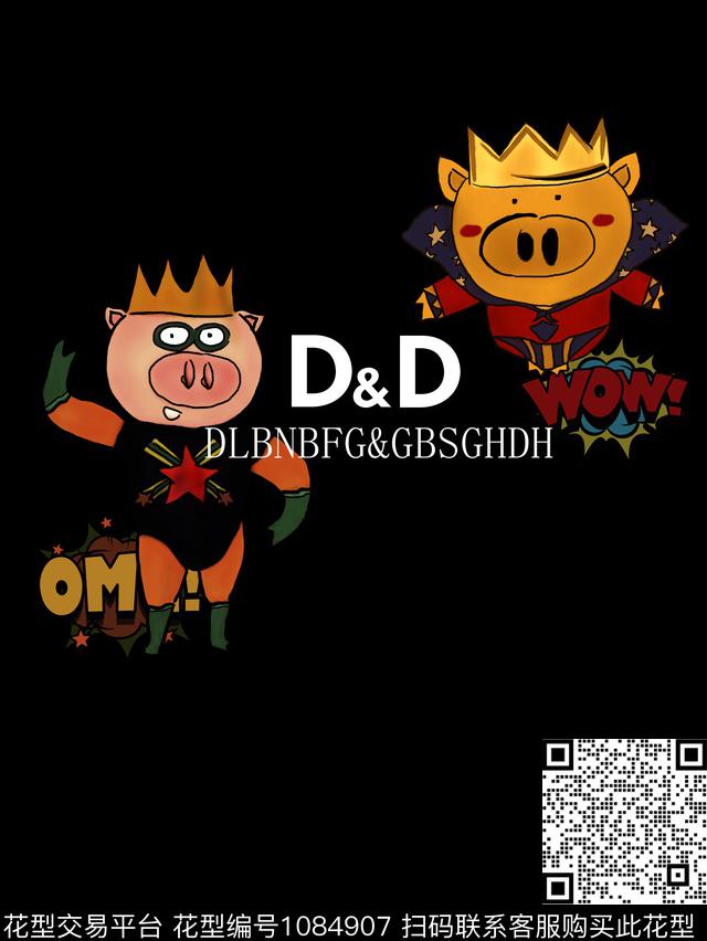 猪珠宝宝石大牌风数码印花华亿平台下载（图片编号: 1084907） - 瓦栏（Walan）