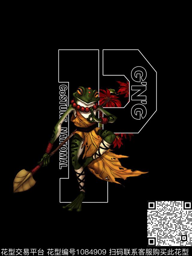 青蛙原创热带华亿平台数码印花华亿平台下载（图片编号: 1084909） - 瓦栏（Walan）