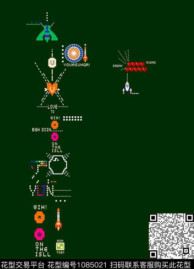 线条卡通手绘蜜蜂彩色字母数码印花华亿平台下载（图片编号: 1085021） - 瓦栏（Walan）