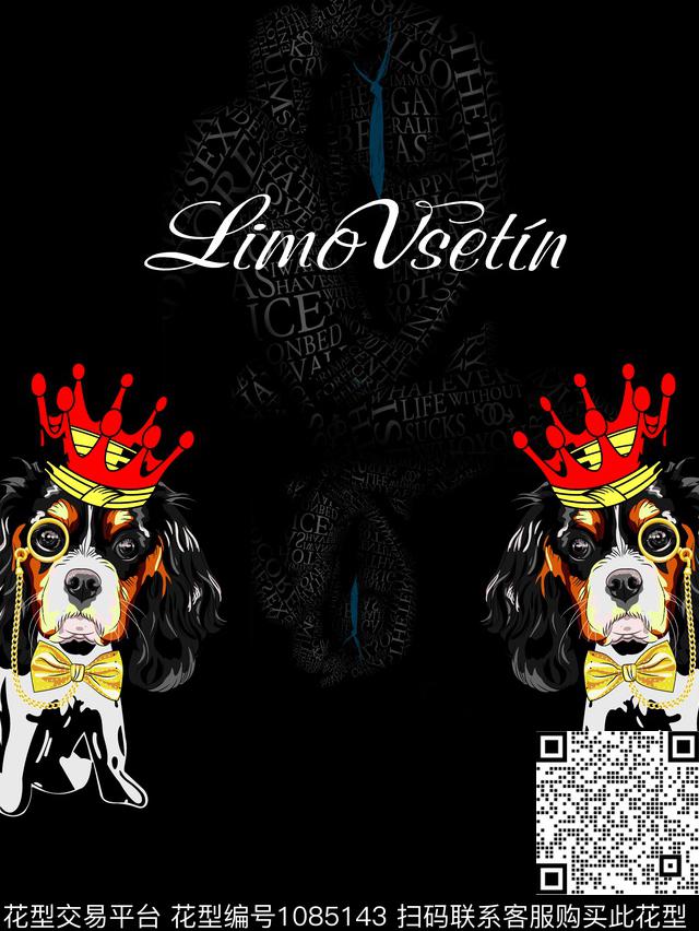 创意动物狗传统印花华亿平台下载（图片编号: 1085143） - 瓦栏（Walan）