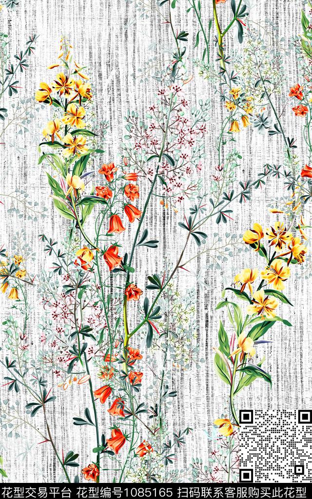 小碎花肌理抽象数码印花华亿平台下载（图片编号: 1085165） - 瓦栏（Walan）