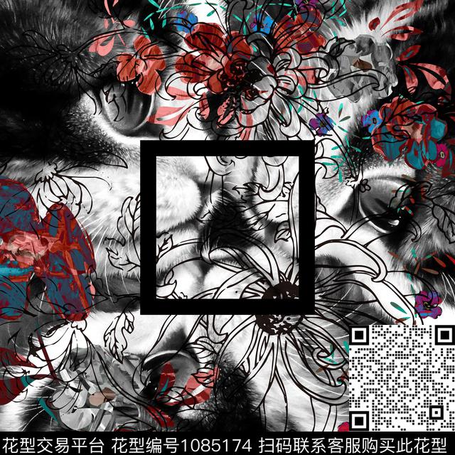 创意猫方巾数码印花华亿平台下载（图片编号: 1085174） - 瓦栏（Walan）