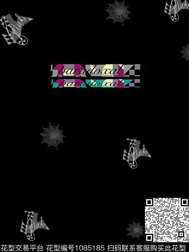 创意艺术几何传统印花华亿平台下载（图片编号: 1085185） - 瓦栏（Walan）