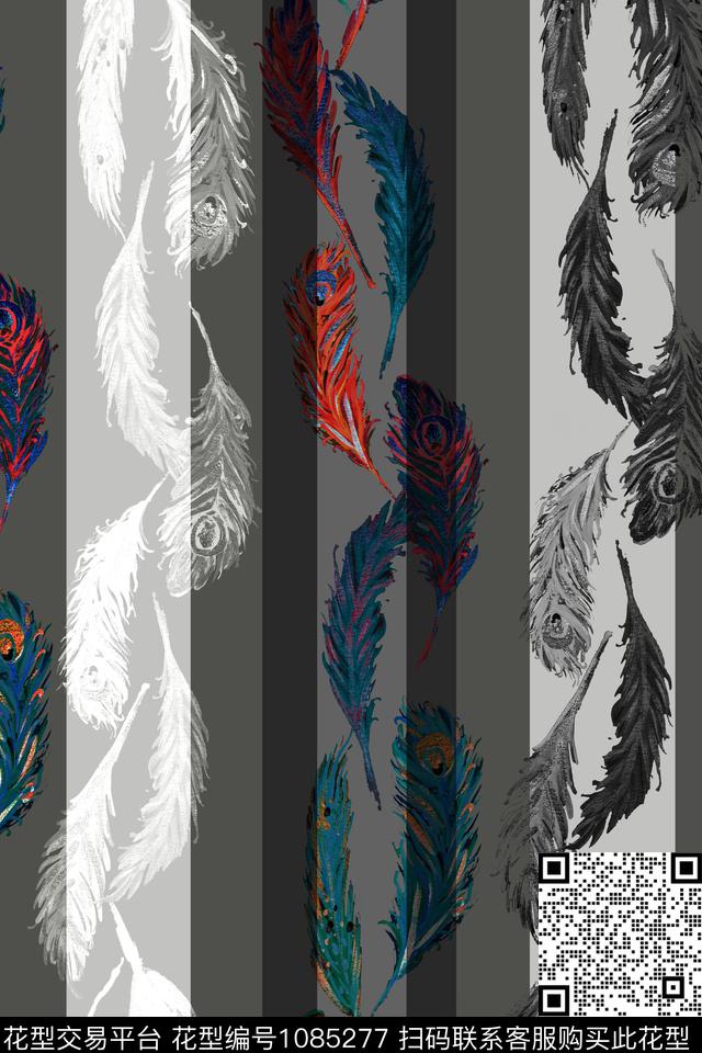 黑白条纹羽毛几何数码印花华亿平台下载（图片编号: 1085277） - 瓦栏（Walan）