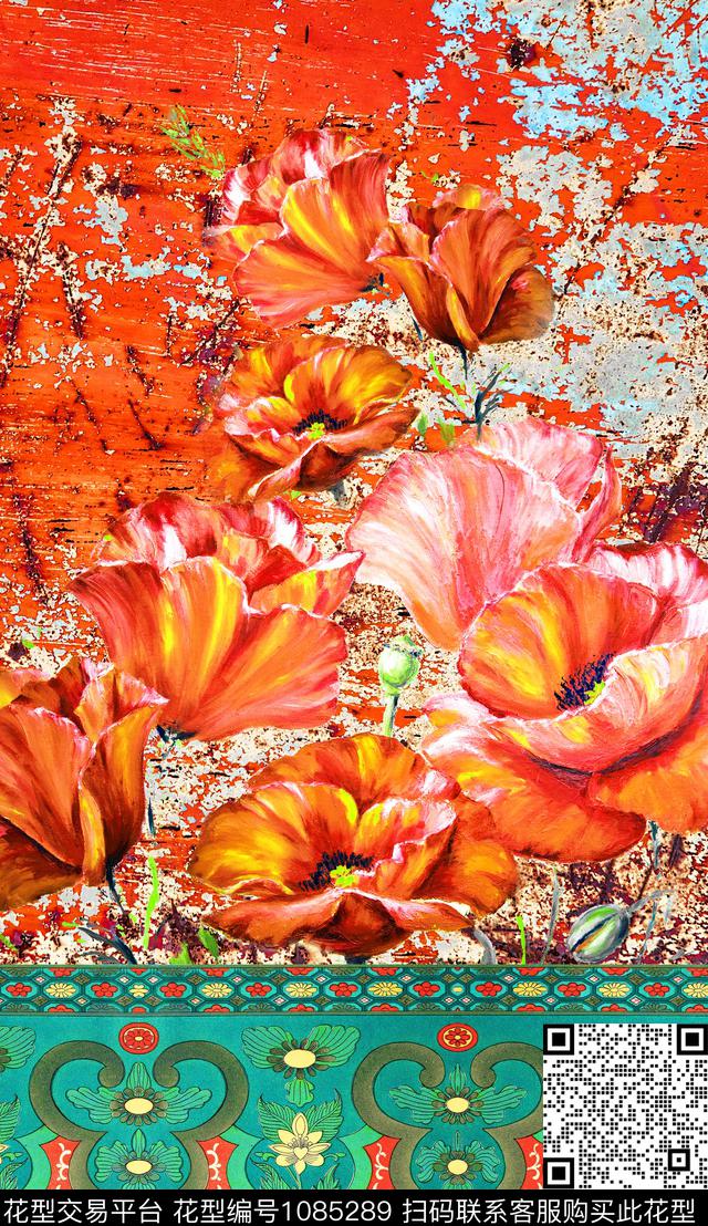数码华亿平台民族风花卉数码印花华亿平台下载（图片编号: 1085289） - 瓦栏（Walan）