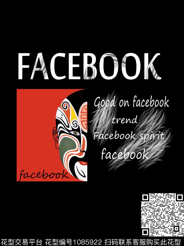 字母京剧大牌风数码印花华亿平台下载（图片编号: 1085922） - 瓦栏（Walan）