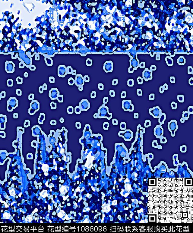 创意抽象混合拼接数码印花华亿平台下载（图片编号: 1086096） - 瓦栏（Walan）