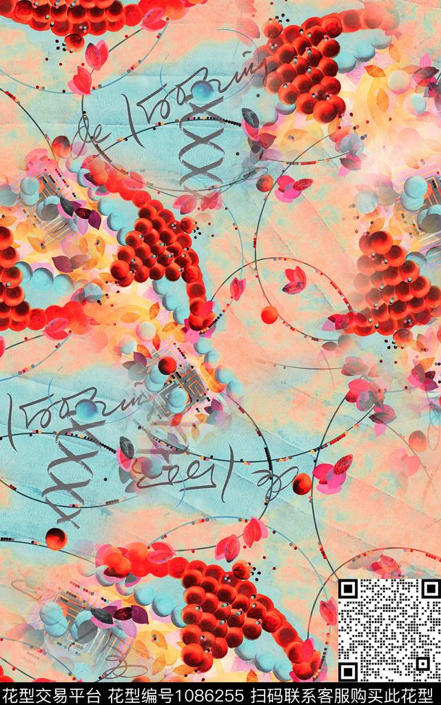 民族风肌理几何数码印花华亿平台下载（图片编号: 1086255） - 瓦栏（Walan）