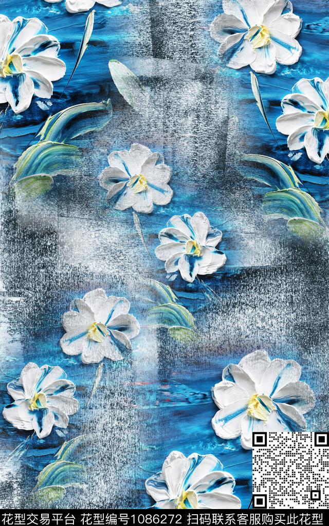 数码华亿平台小碎花笔触数码印花华亿平台下载（图片编号: 1086272） - 瓦栏（Walan）