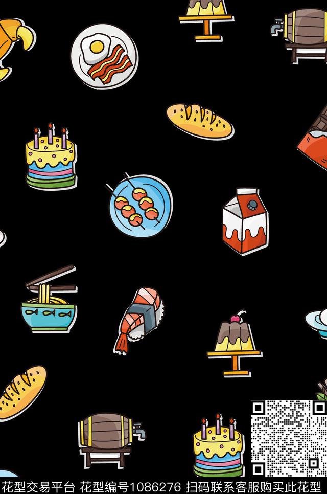 创意食物可爱传统印花华亿平台下载（图片编号: 1086276） - 瓦栏（Walan）