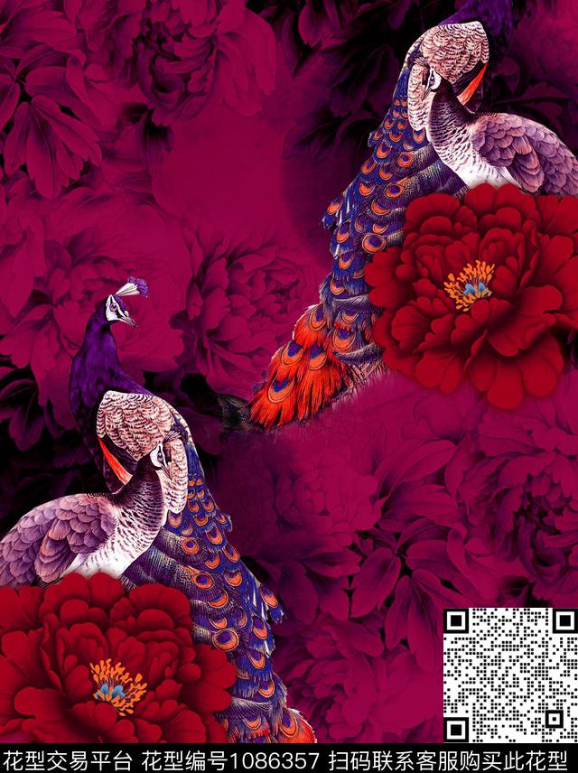 香云纱牡丹中国风数码印花华亿平台下载（图片编号: 1086357） - 瓦栏（Walan）