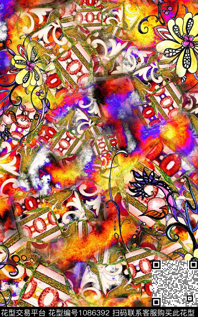 数码华亿平台小碎花肌理数码印花华亿平台下载（图片编号: 1086392） - 瓦栏（Walan）