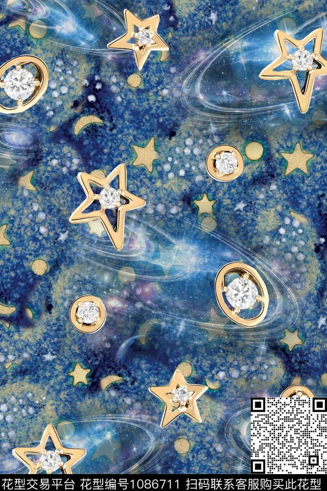 星星休闲风装饰品数码印花华亿平台下载（图片编号: 1086711） - 瓦栏（Walan）