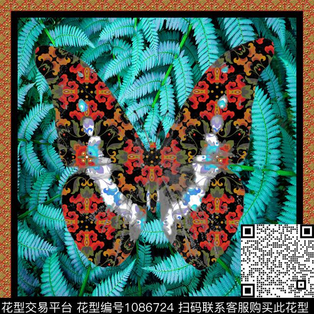 创意花卉蝴蝶数码印花华亿平台下载（图片编号: 1086724） - 瓦栏（Walan）