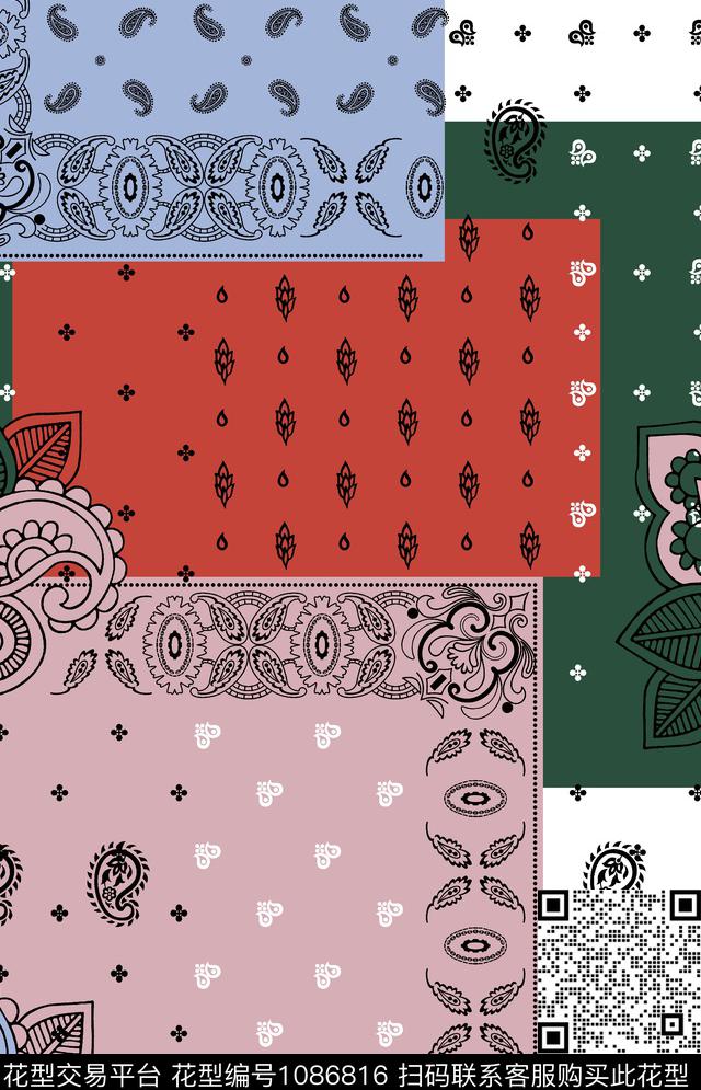 佩斯利丝巾印花围巾数码印花华亿平台下载（图片编号: 1086816） - 瓦栏（Walan）