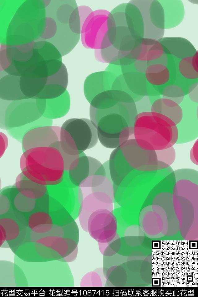 迷彩圆圈与波点抽象传统印花华亿平台下载（图片编号: 1087415） - 瓦栏（Walan）