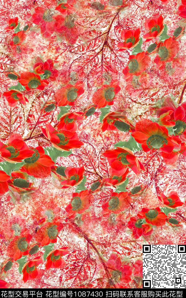 肌理抽象笔触数码印花华亿平台下载（图片编号: 1087430） - 瓦栏（Walan）