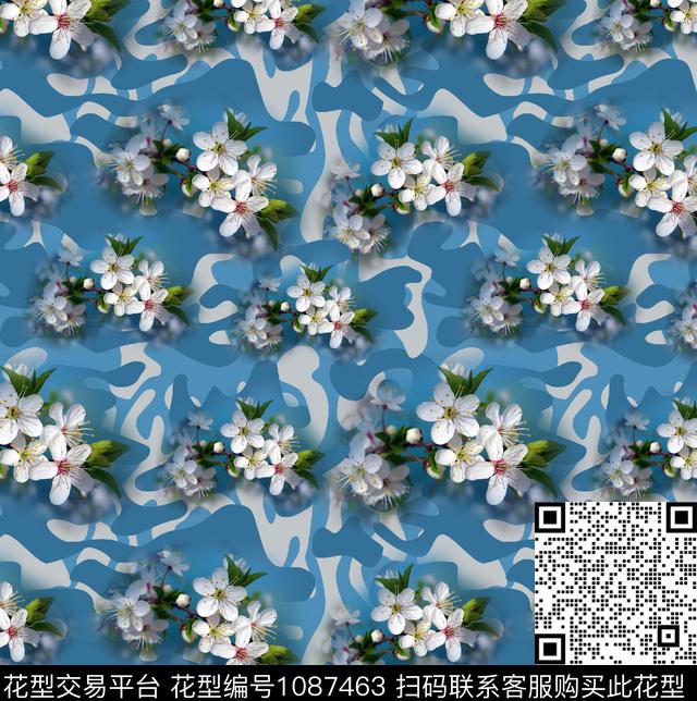 梅花花卉大牌风数码印花华亿平台下载（图片编号: 1087463） - 瓦栏（Walan）