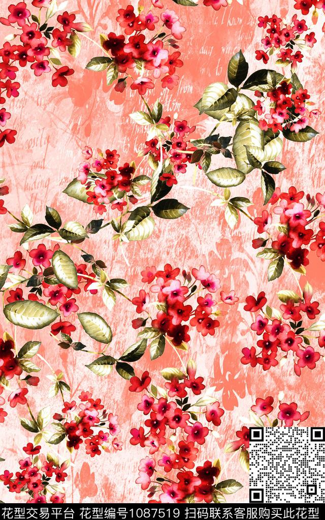 小碎花肌理水彩花卉数码印花华亿平台下载（图片编号: 1087519） - 瓦栏（Walan）