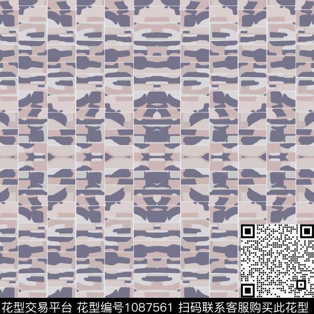 女装大牌风迷彩数码印花华亿平台下载（图片编号: 1087561） - 瓦栏（Walan）