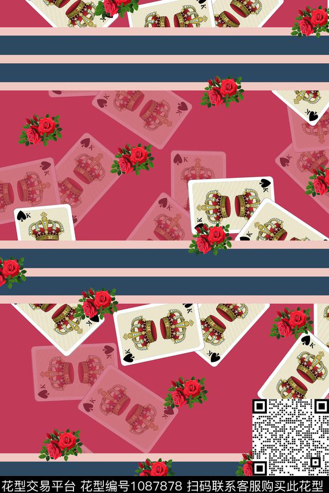 条纹玫瑰花简约数码印花华亿平台下载（图片编号: 1087878） - 瓦栏（Walan）