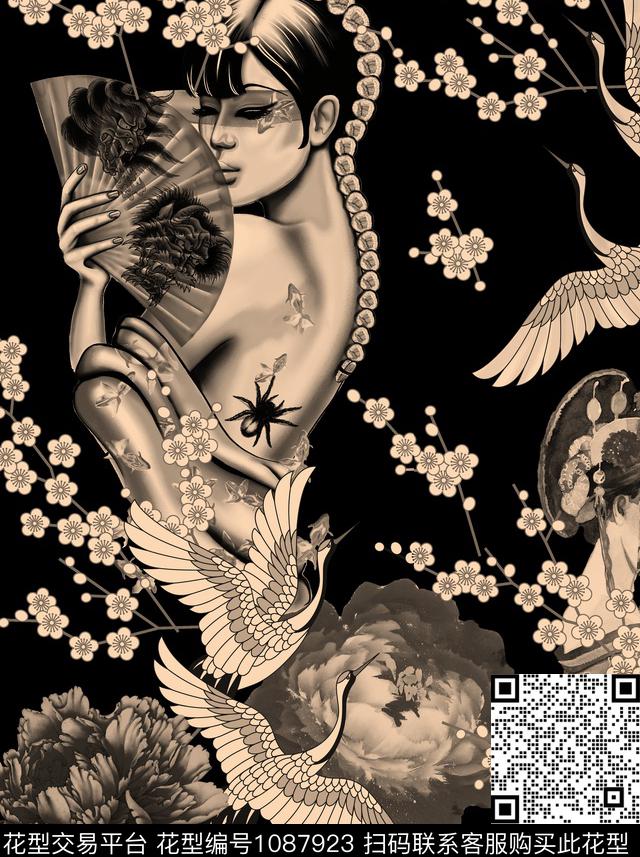 数码华亿平台小碎花男装数码印花华亿平台下载（图片编号: 1087923） - 瓦栏（Walan）