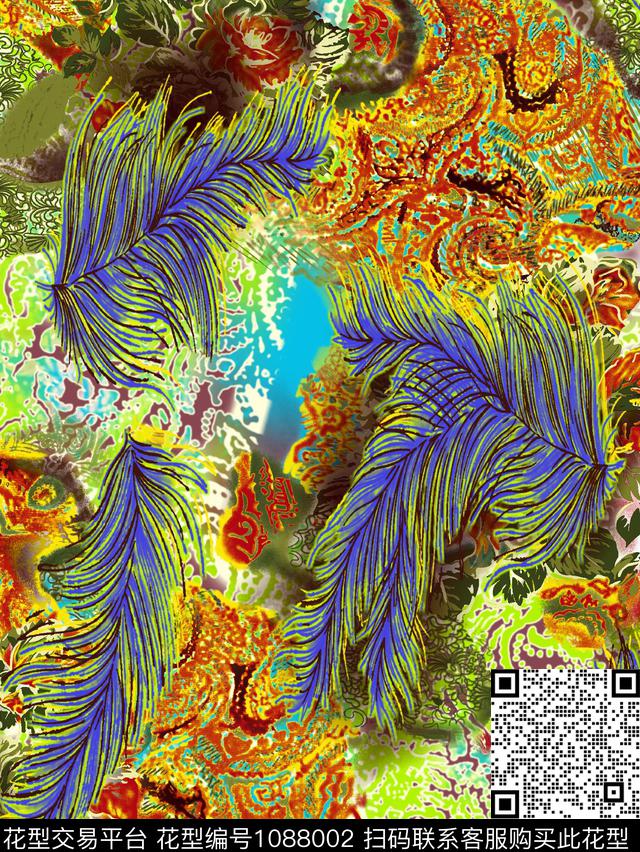 羽毛定位花古典花纹数码印花华亿平台下载（图片编号: 1088002） - 瓦栏（Walan）