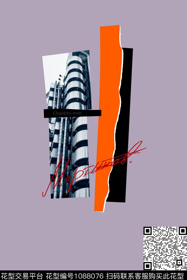 定位花男装潮牌数码印花华亿平台下载（图片编号: 1088076） - 瓦栏（Walan）