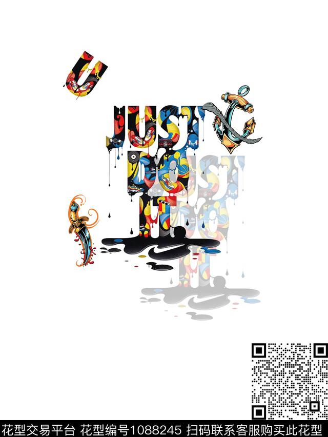 艺术创意抽象数码印花华亿平台下载（图片编号: 1088245） - 瓦栏（Walan）