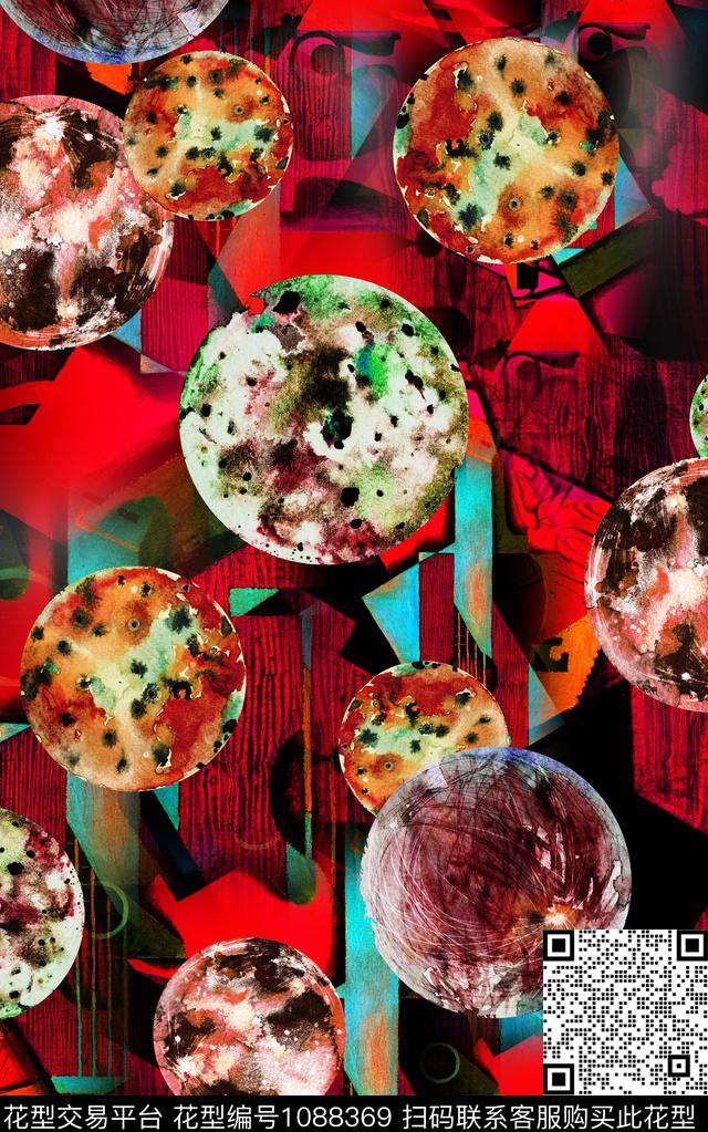 数码华亿平台肌理抽象数码印花华亿平台下载（图片编号: 1088369） - 瓦栏（Walan）