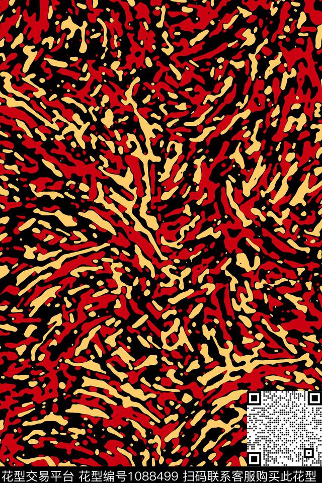 几何复古大牌风数码印花华亿平台下载（图片编号: 1088499） - 瓦栏（Walan）