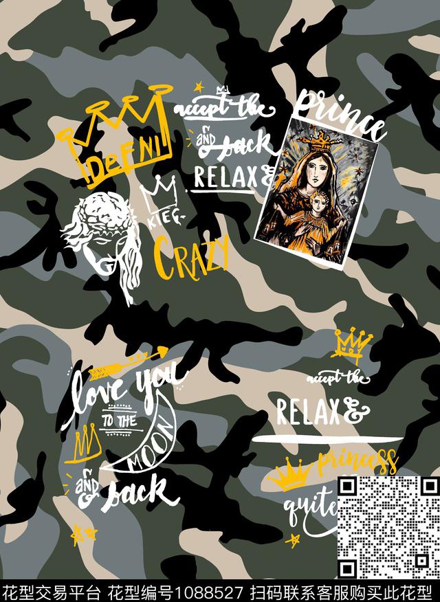 时尚迷彩皇冠手绘字母圣母耶稣数码印花华亿平台下载（图片编号: 1088527） - 瓦栏（Walan）