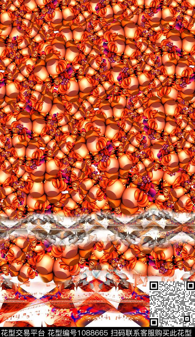 定位花肌理抽象数码印花华亿平台下载（图片编号: 1088665） - 瓦栏（Walan）