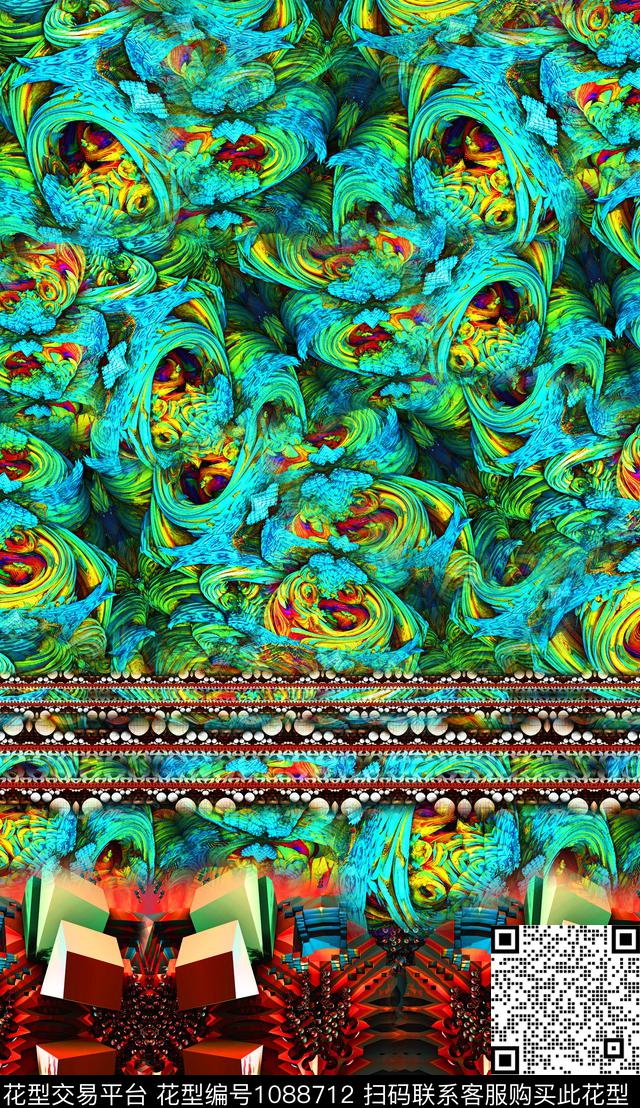 肌理抽象中老年数码印花华亿平台下载（图片编号: 1088712） - 瓦栏（Walan）