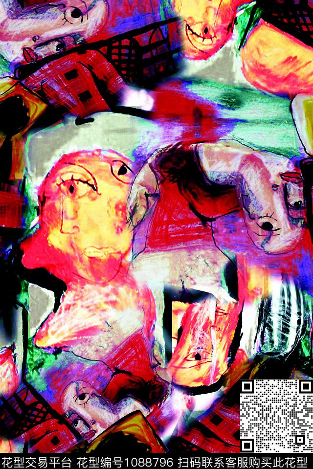 抽象几何动物数码印花华亿平台下载（图片编号: 1088796） - 瓦栏（Walan）