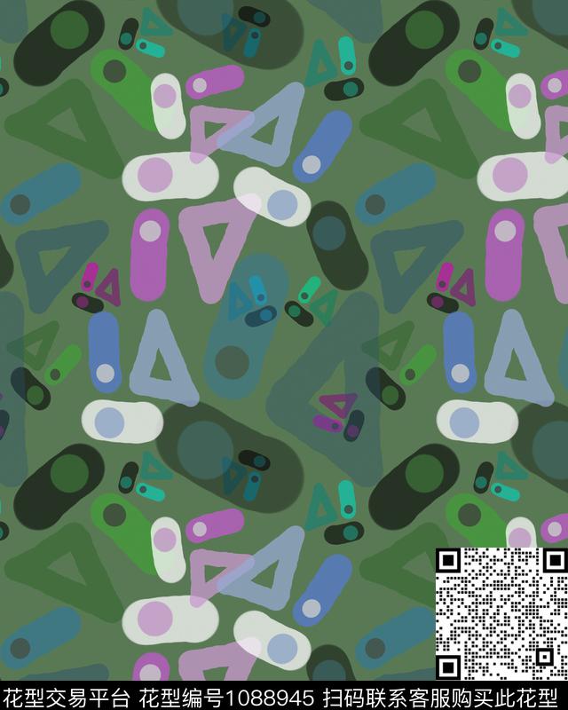 迷彩卡通婴童图案色块组合传统印花华亿平台下载（图片编号: 1088945） - 瓦栏（Walan）