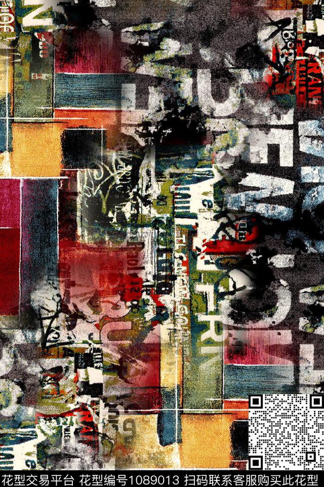 抽象几何纹理数码印花华亿平台下载（图片编号: 1089013） - 瓦栏（Walan）