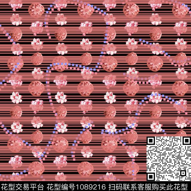 抽象花卉小碎花水果数码印花华亿平台下载（图片编号: 1089216） - 瓦栏（Walan）