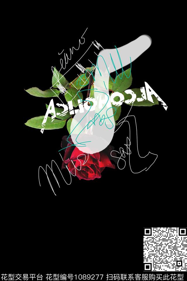 音乐定位花玫瑰花数码印花华亿平台下载（图片编号: 1089277） - 瓦栏（Walan）