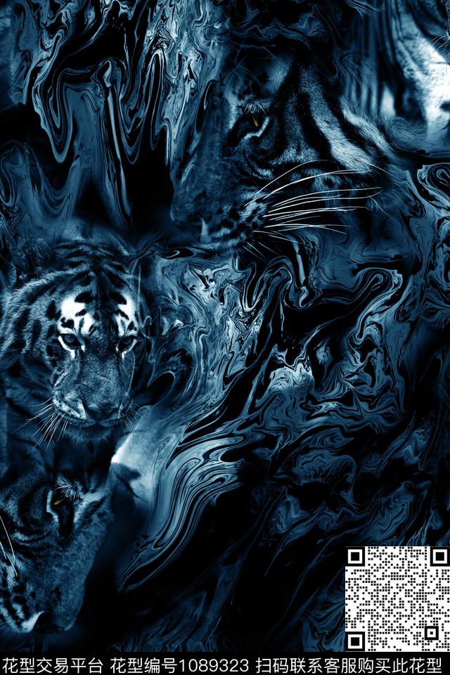 肌理抽象动物数码印花华亿平台下载（图片编号: 1089323） - 瓦栏（Walan）